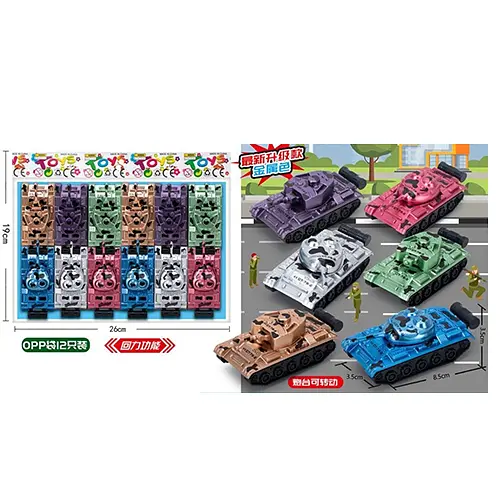 Танк 399-862A инерционный, подвижные детали 8,5см(6903317551491) Синий - фото 2