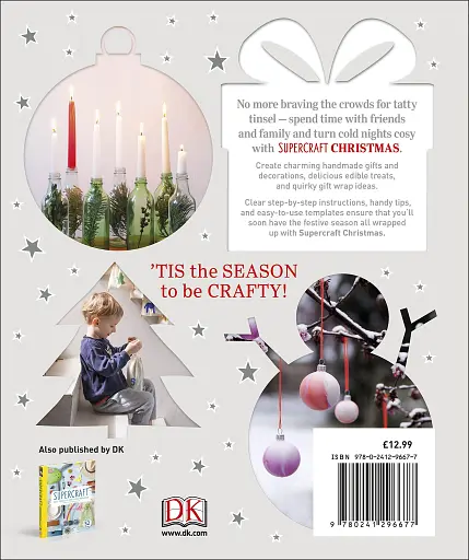 Supercraft Christmas - фото 2