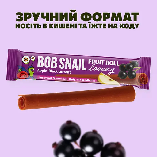 Натуральная фруктово-ягодная конфета Bob Snail Fruit Roll Looong яблочно-смородиновая 15 г  - фото 2
