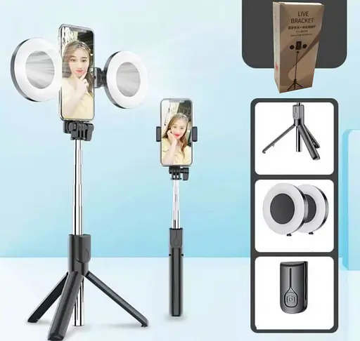 Монопод селфи Bluetooth Monopod Tripod с двумя Led кольцами - фото 2