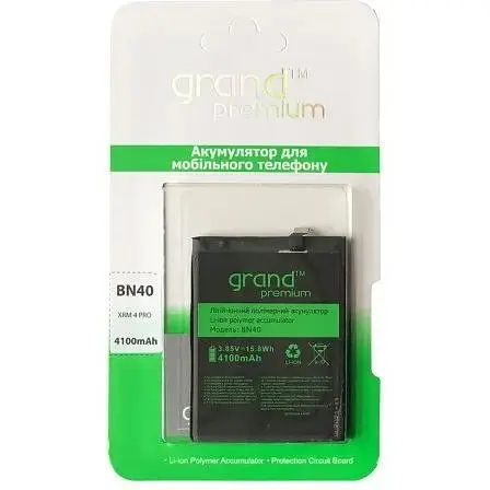 Акумулятор GRAND Premium Xiaomi червоний mi 4 pro BN40