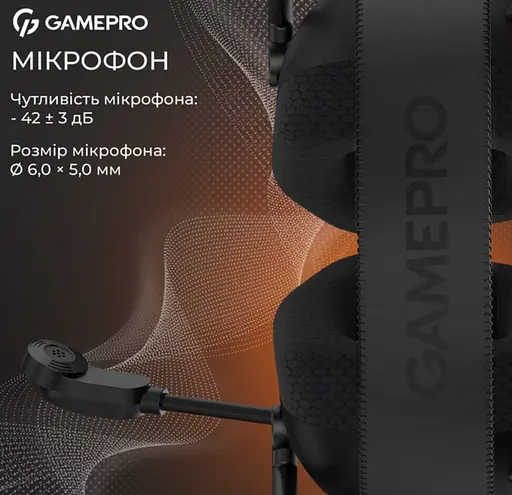 Игровые наушники GamePro HS-120-B Mercury Genesis Black - фото 7