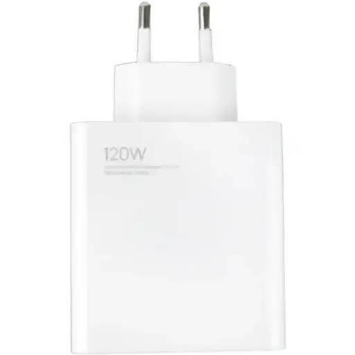 Зарядное устройство DK Mi Turbo Charge/Hyper Charge 120W USB Power Adapter для Xiaomi (016408) white