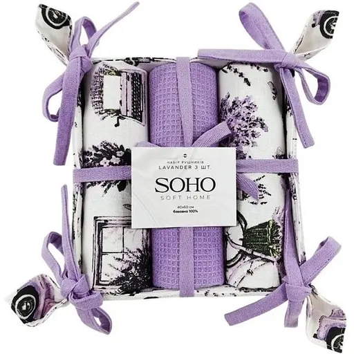 Набір рушників Soho Lavande бавовна 100% 40х60 см 3 шт. (BS 60012H)