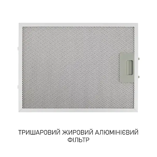 Вытяжка декоративная наклонная Минола HVS 6812 BL 1200 LED - фото 11