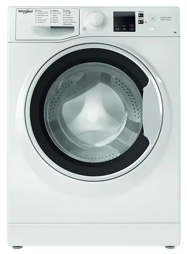 Стиральная машина Whirlpool WRBSS 6239 W UA - фото 6