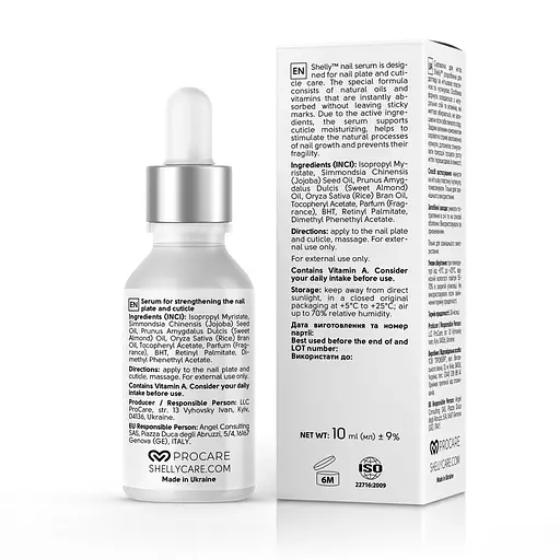 Сыворотка для ногтей Shelly с маслом жожоба и витаминами А и Е укрепляющая 10 мл - фото 4