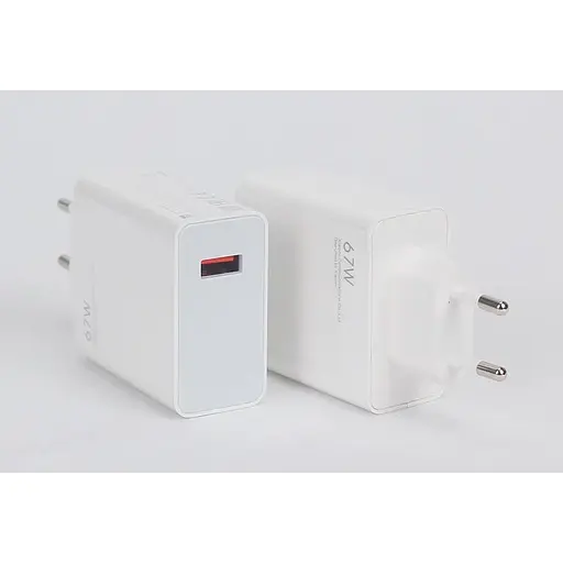 Зарядное устройство DK Mi Turbo Charge 67W USB Power Adapter для Xiaomi плюс кабель(017091) white - фото 4