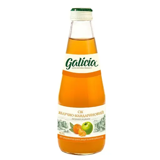 Сік Galicia яблучно-мандариновий неосвітлений пастеризований Galicia 0.3 л