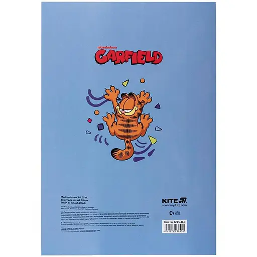 Зошит для нот Kite Garfield А4, 20 листів (GF25-404) - фото 5