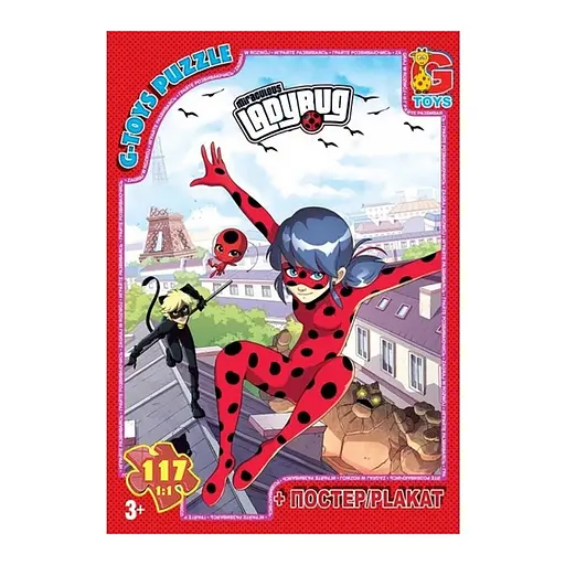 Пазлы детские Леди Баг LB1003, 117 элементов