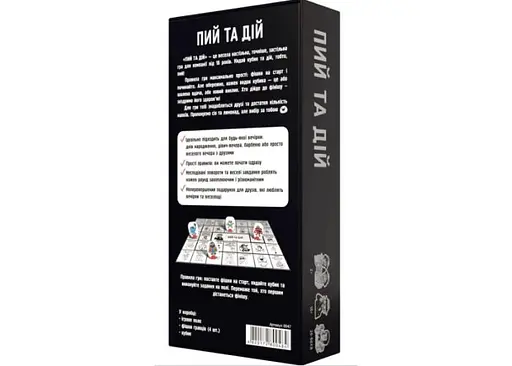 Настільна гра Bombat Game Пий та Дій (укр.) (80048) - фото 2