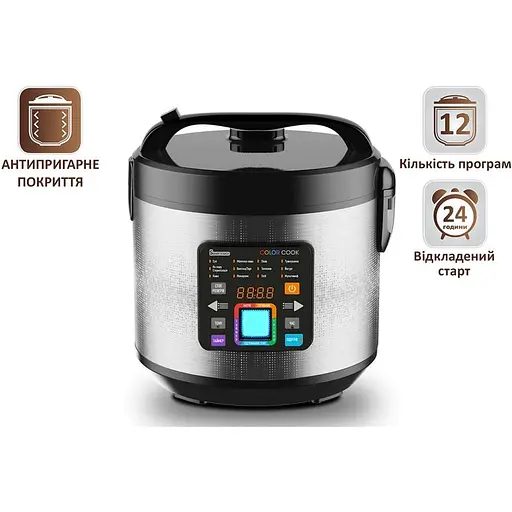 Мультиварка Prime Technics PMC 1286 Color Cook - фото 8