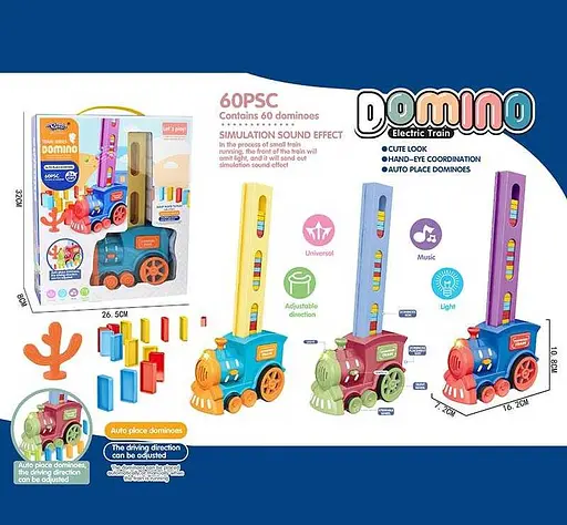 Поезд с 60 разноцветными домино - фото 2