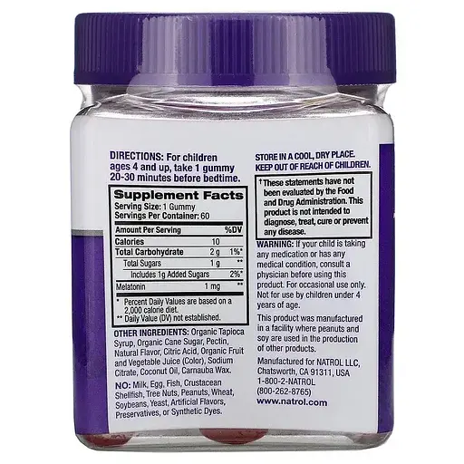 Дитячий мелатонін Natrol Kids Melatonin 1 mg, 60 желейок для гарного сну - Ягоди - фото 2