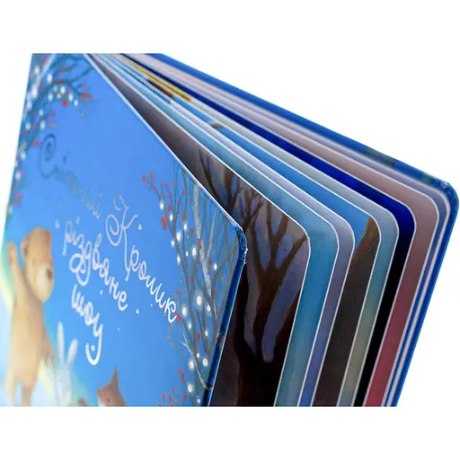 Книга Сніжний Кролик і різдвяне шоу - Ребекка Гарри (515014) - фото 3