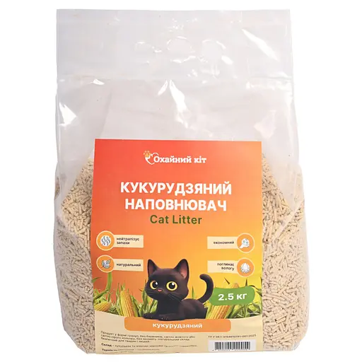Наповнювач для котячих туалетів Охайний кіт класичний кукурудзяний 2.5 кг