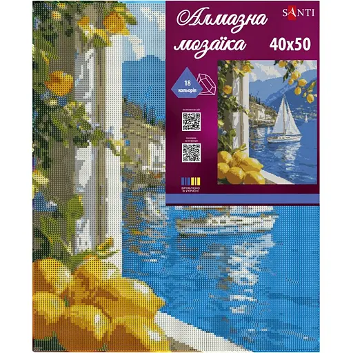 Алмазная мозаика Santi Летний отпуск 40х50 см на подрамнике (956050) - фото 2