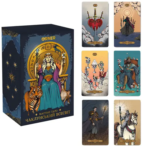 Карти Таро Orner Магічне Таро: Чаклунський Всесвіт - фото 4