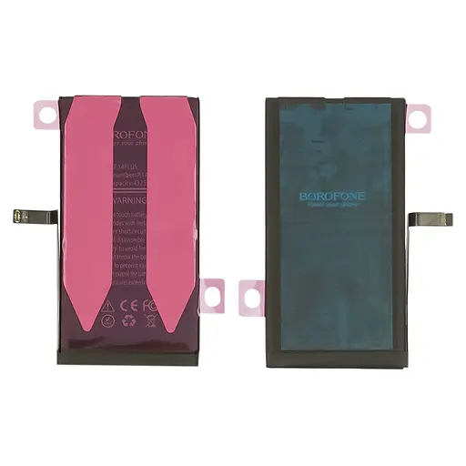 Акумулятор Borofone для Apple iPhone 14 Plus IC - фото 2