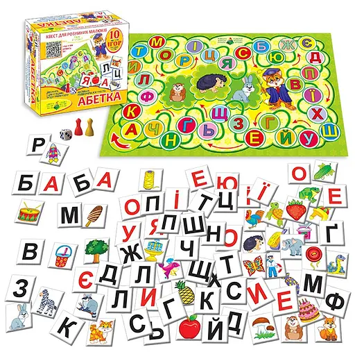 Дитяча розвиваюча гра-квест "Абетка" 84412, 10 ігор в 1 - фото 3
