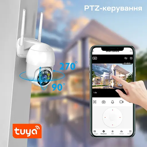 IP PTZ-видеокамера с WiFi 4Mp Light Vision VLC-9248WIA (Tuya) f=3.6mm, ИК+LED-подсветка, с микрофоном (75-00302) - фото 15