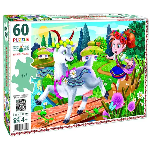 Дитячі пазли Коза-Дереза 83828, 60 деталей - фото 2