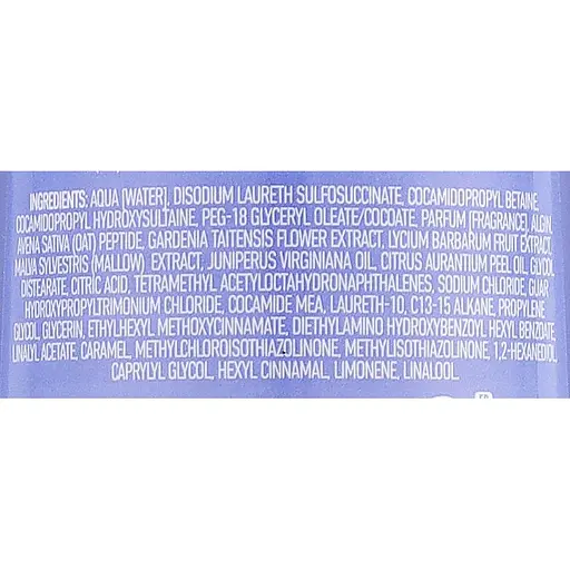 Шампунь для волос Neqi Moisture Mystery Shampoo увлажняющий 330 мл - фото 2