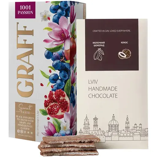 Набор: чай зеленый и черный Graff 1001 Passion с ароматом винограда и граната 20 шт. x 1,5 г + шоколад Львівська Майстерня Шоколаду молочный с кокосовой начинкой 74 г