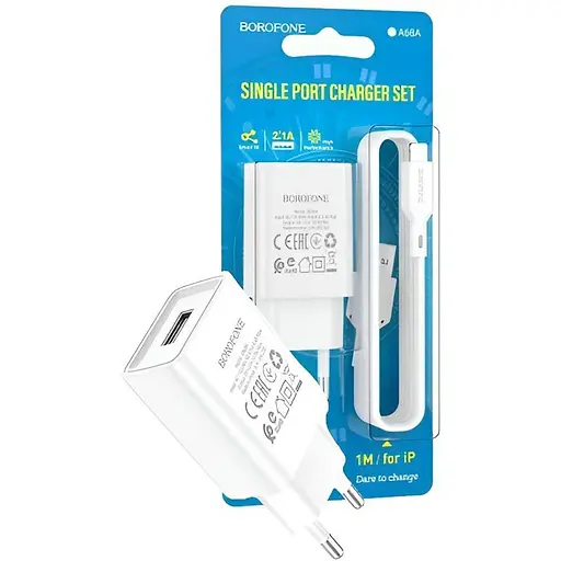 Сетевое зарядное устройство Borofone BA68A 1 x USB/2.1A + кабель Lightning