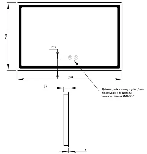 Дзеркало Qtap Mideya (DC-F908) 800х600 QT2078F908W - фото 7