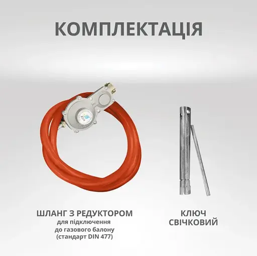Генератор бензиновий газ/бензин Konner&Sohnen 2.5/2.9 кВт KS 2900G - фото 14