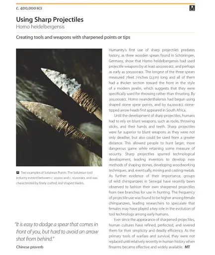 1001 Ideas that Changed the Way We Think - фото 11