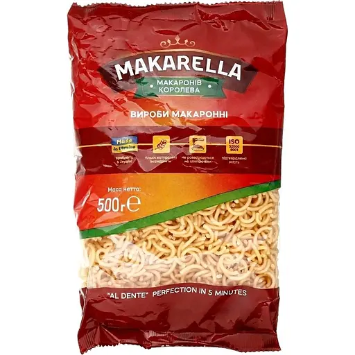 Макаронні вироби Makarella Ріжки особливі 500 г - фото 1