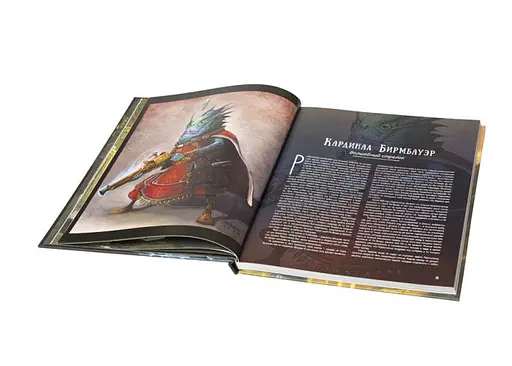 Studio 101 Настільна рольова гра Місто Врат. Книга чарівників (Great City of Gateway: Book of Wizards) (27033) - фото 5