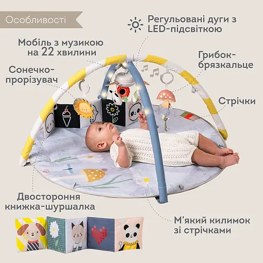 Коврик Taf Toys Солнечные ноты музыкальный с дугами развивающий (13495) - фото 5