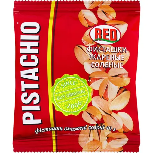 Фисташки Red Pistachio отборные жареные соленые 40 г (857716) - фото 1