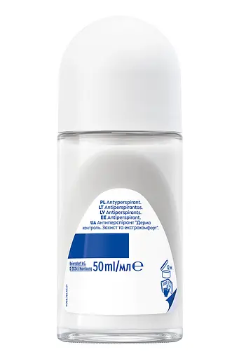 Антиперспірант NIVEA Дерма контроль Захист та екстракомфорт роликовий 50 мл - фото 7