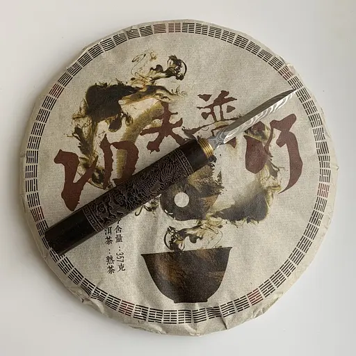 Шу пуер Kung Fu Pu Er 2021 року млинець 357 г