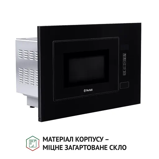 Повновбудована мікрохвильова піч Perfelli BM 205 GLB - фото 6