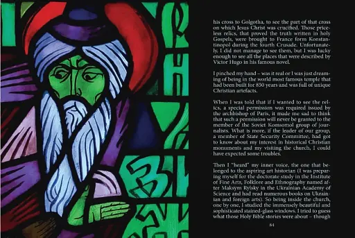 The Sacred Art of Adam Stalony-Dobzanski. Сакральне мистецтво Адама Сталони-Добжанського - фото 4