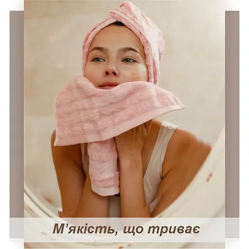 Набор полотенец Lovely Svi 3 шт.: 70 x 140 см, 50 x 90 см, 33 x 33 см Розовая Роза (701402) - фото 2