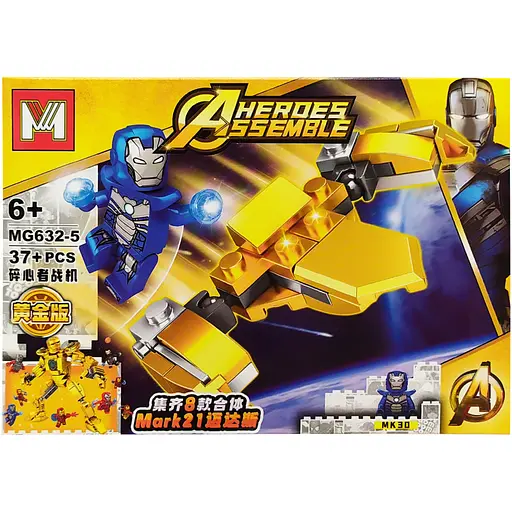 Конструктор Avengers Залізна людина MG632 Залізна людина 5