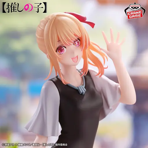 Коллекционная фигурка Bandai Spirits Звёздное Дитя Руби Oshi no Ko Ruby 20 см BS OnK R 20 - фото 4