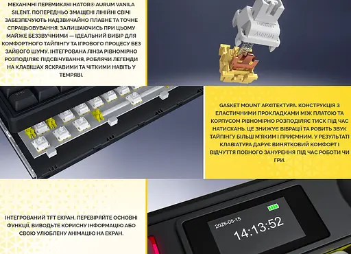 Клавиатура игровая механическая HATOR HTK-4160-RU Skyfall 65 PRO Wireless Aurum Vanila Silent Switch USB, 2,4 ГГц, BT 5.3 - фото 8