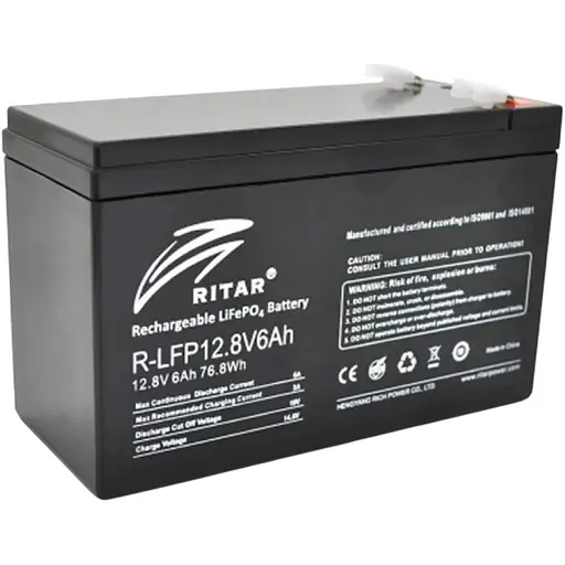 Акумулятор Ritar LiFePO4 12V (12.8V/6Ah/76.8Wh) (R-LFP 12.8V 6Ah) [152894]