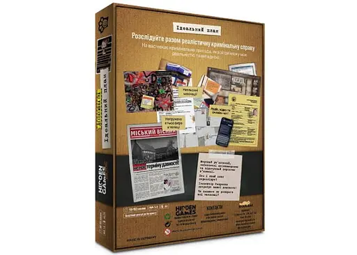 Настільна гра Woodcat Таємничі історії: справа 1 (Hidden Games Tatort: Ein perfekter Plan) (укр.) (W0051) - фото 2