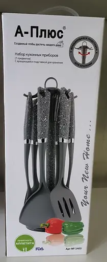 Набір кухонного приладдя A-plus 1403 на підставці з нейлону 7 предметів Сірий - фото 4