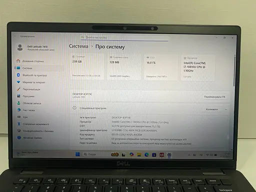 Ноутбук Dell Latitude 7410 14" (i7-10810U / 16GB / SSD 256GB / 1920х1080 IPS) #2 Refurbished - фото 13