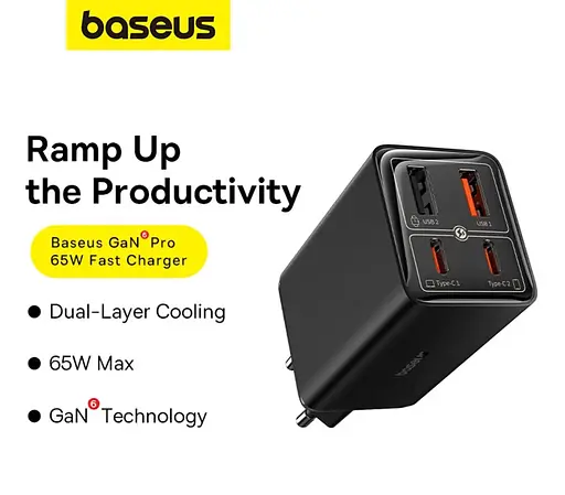 Зарядний пристрій Baseus 65w Simultaneous Charging (Gan6 pro) 4 виходи - фото 8